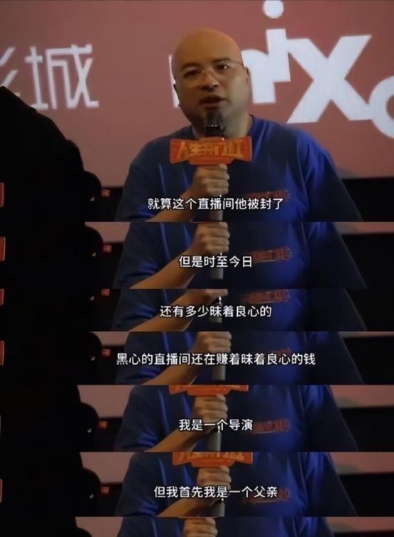 导演曝13岁女儿购买原因曝光后引深思！j9九游会登录色情玩具无处不在！知名(图4)