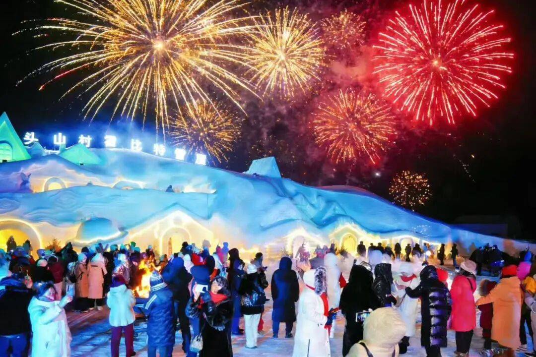 处是惊喜 全州活动轮番炸场j9国际站登录延边元旦处(图7) 处是惊喜 全州活动轮番炸场j9国际站登录延边元旦处(图7)