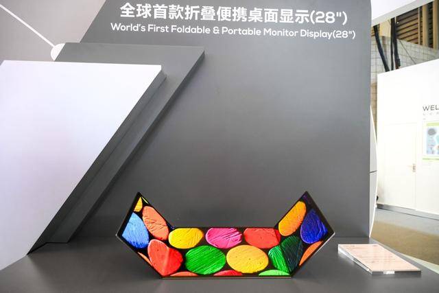 I应用创新TCL亮相AWE2026j9九游会入口定义“屏宇宙”与A(图4) I应用创新TCL亮相AWE2026j9九游会入口定义“屏宇宙”与A(图4)