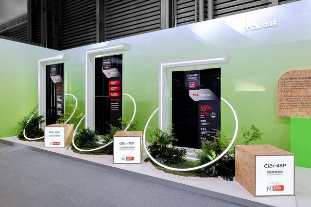 I应用创新TCL亮相AWE2026j9九游会入口定义“屏宇宙”与A(图5) I应用创新TCL亮相AWE2026j9九游会入口定义“屏宇宙”与A(图5)